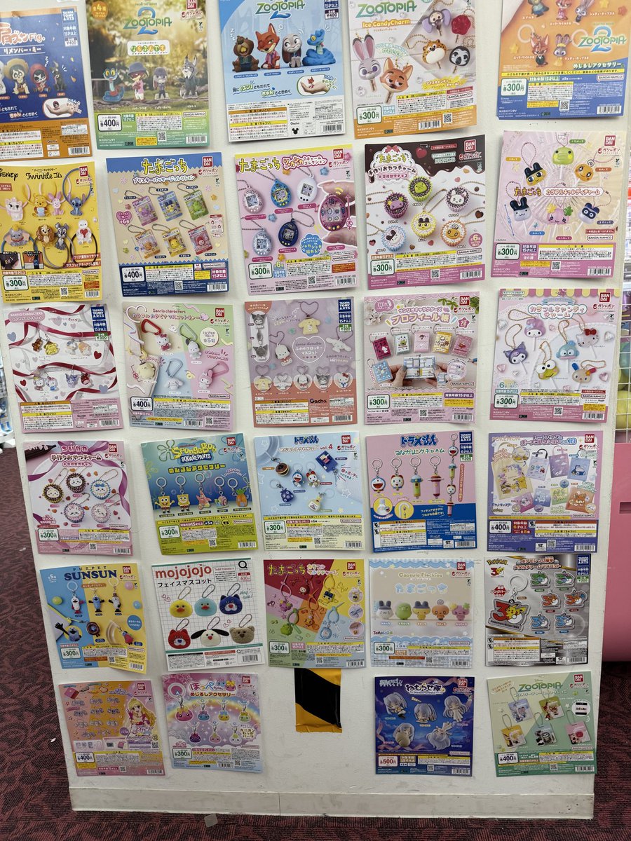 れい（母さん）💜ｹﾂﾓﾁ🍑💜 tweet media