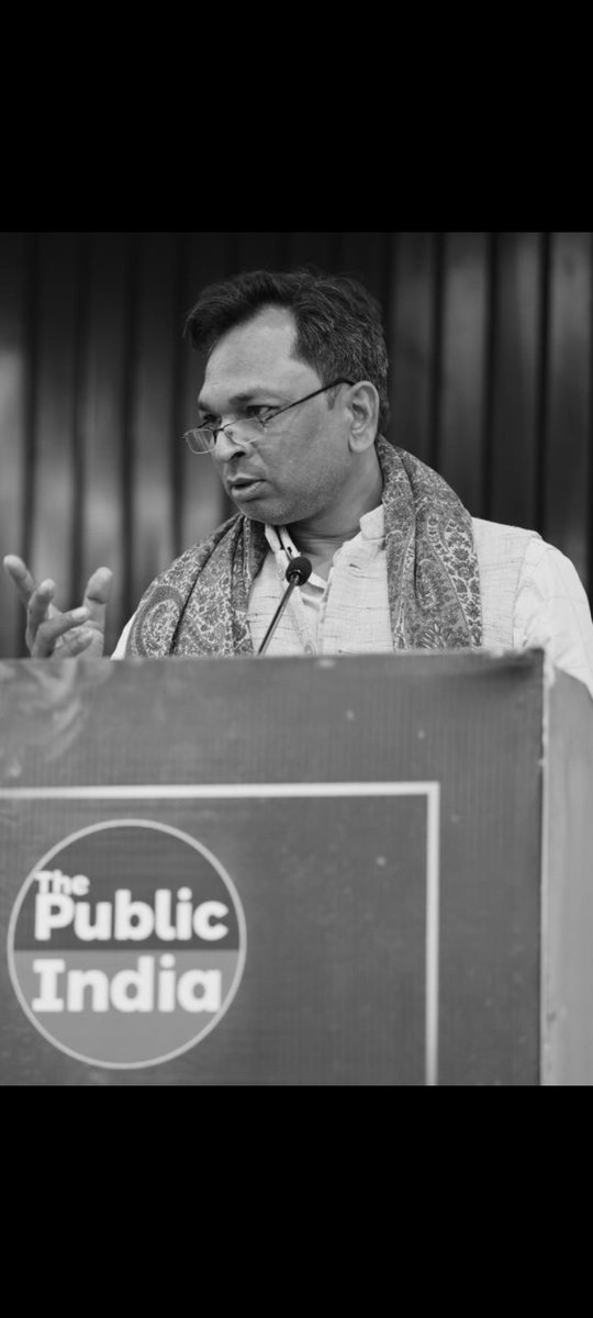 मैं तटस्थ नहीं हूँ।
निष्पक्ष नही हूं। 
●●
सभी सम्मानित अतिथियों को मेरा नमन।

असल में, इस मंच पर इतने चमकते सूर्य एक साथ बैठे हैं, कि सबके तेज का ताप… मुझे जला रहा है।

मैं जानता हूँ कि इस मंच पर खड़ा होने योग्य नहीं हूँ। यह महज आपका बड़प्पन है। मेरी हौसलाअफजाई के लिए आपने