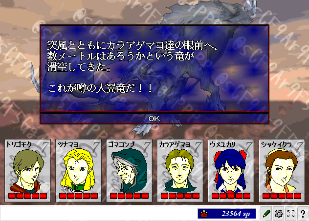 清風りちあ（もやしいため） tweet media