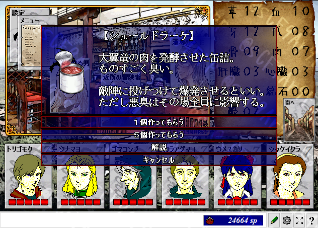 清風りちあ（もやしいため） tweet media