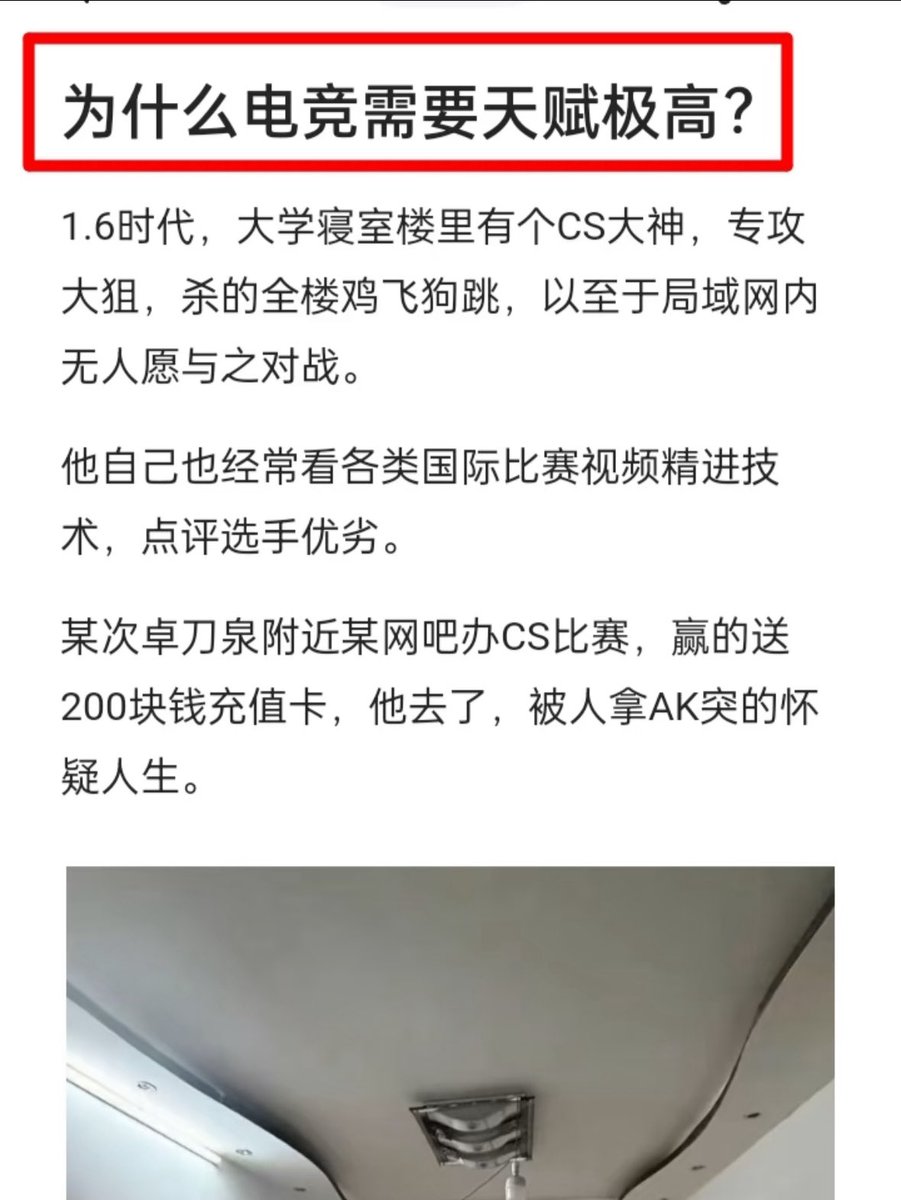 Alexander tweet media