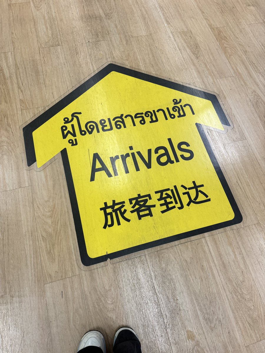 oaoapo's tweet photo. whoop! touch down bkk🤩 https://t.co/fy4hsSOCse