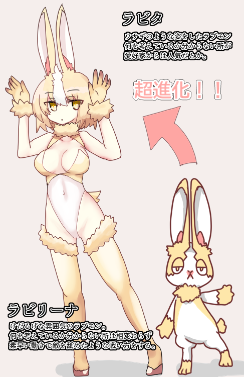 さき、 tweet media