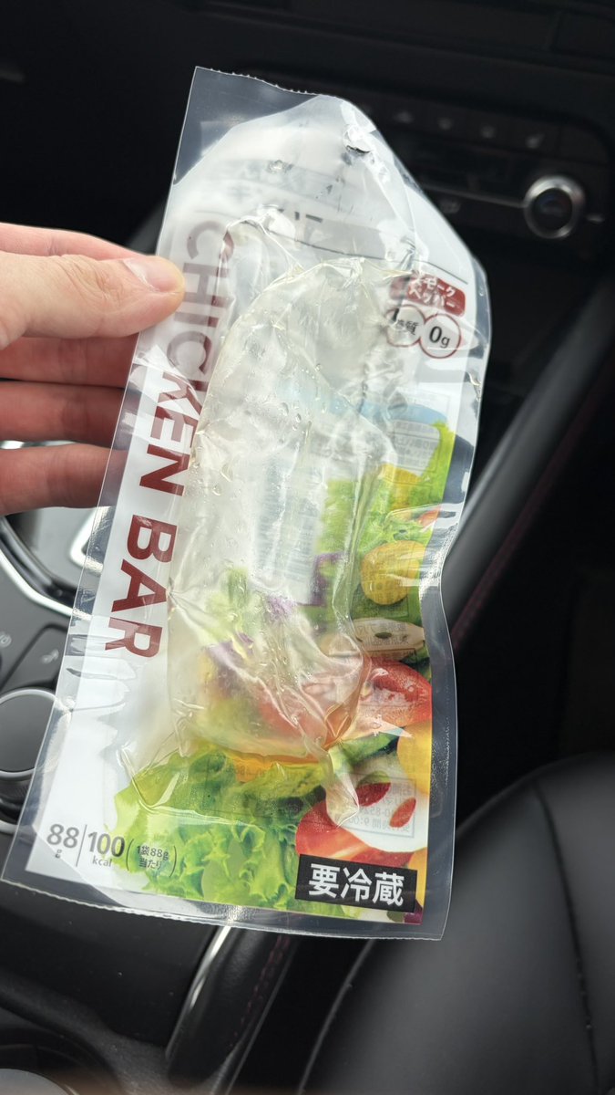 たかたす@ゲーム芸人Lv31 tweet media