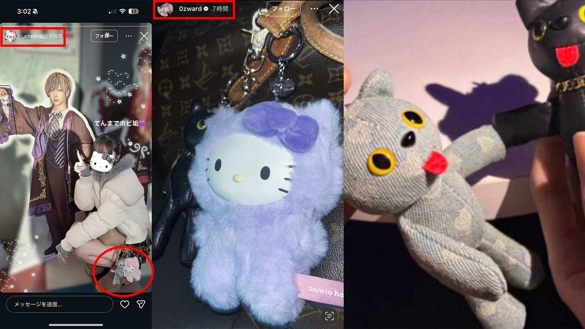 ポケカメン@配信者 tweet media