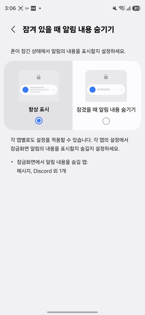 『몽당연필』 tweet media