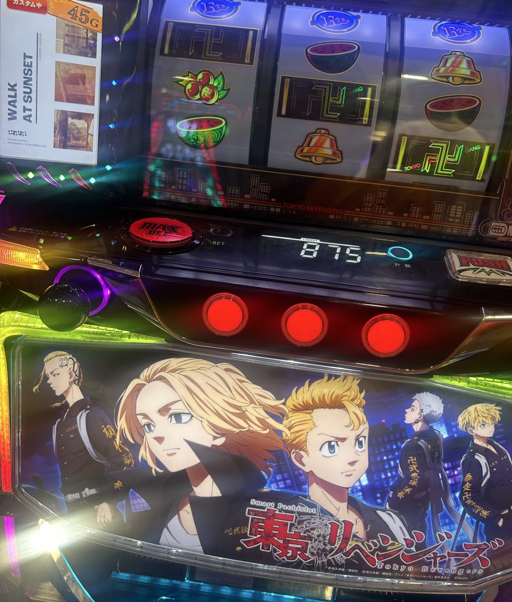 タピオカワカメ@最高にサイコな男 tweet media