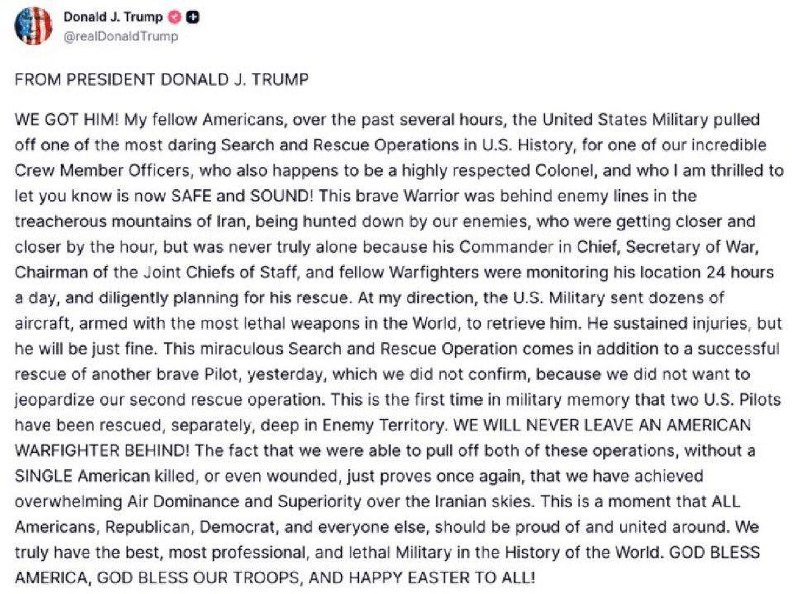 Damon Hart 🦅 tweet media