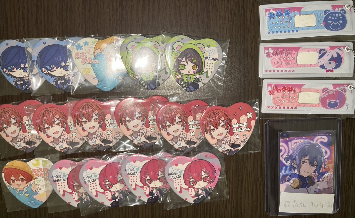 取引たぬ@プロカ必読 tweet media