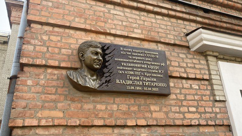 Euromaidan Press tweet media