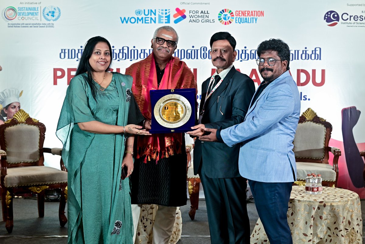 DATCHANAMOORTHY RAMU (DMR) tweet media