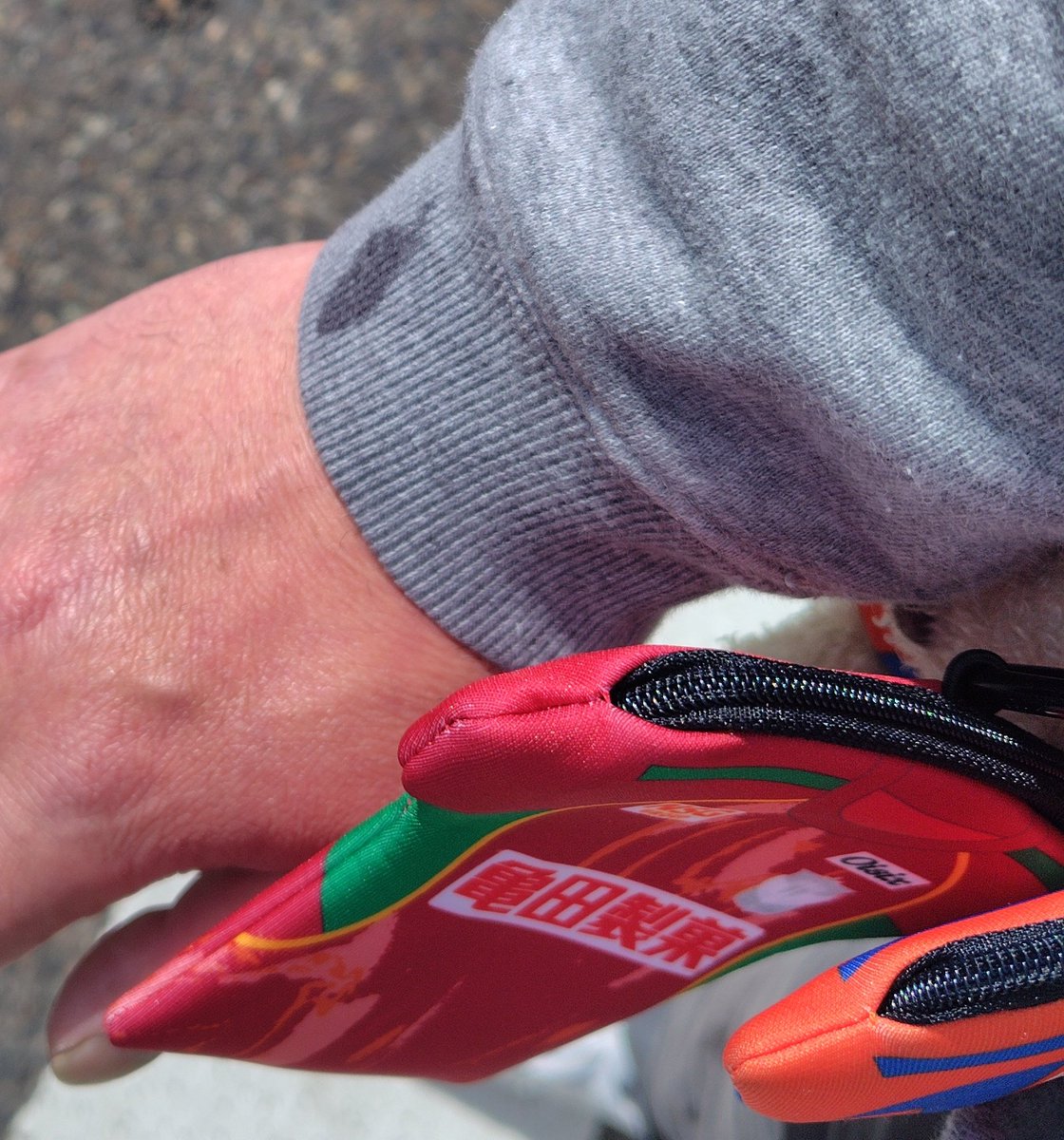 たっか🟠 tweet media