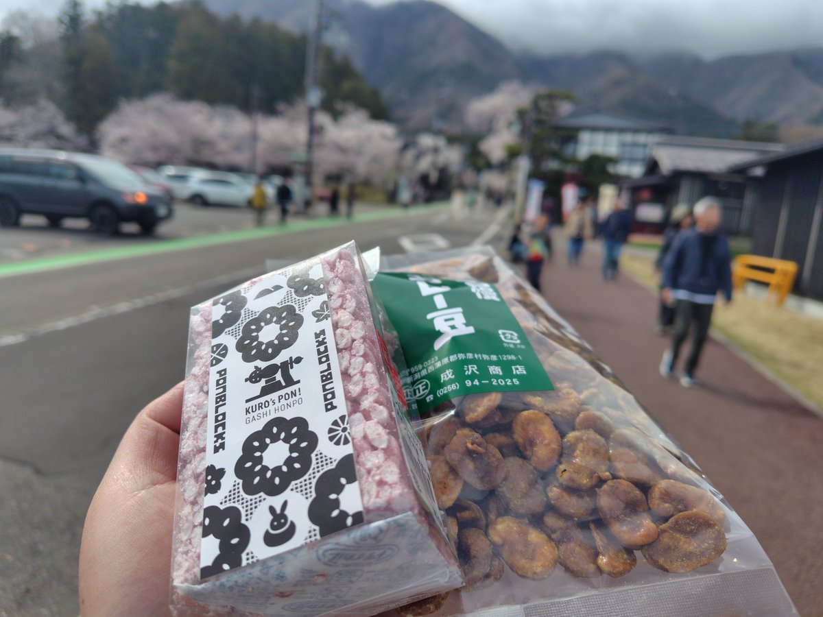 たっか🟠 tweet media