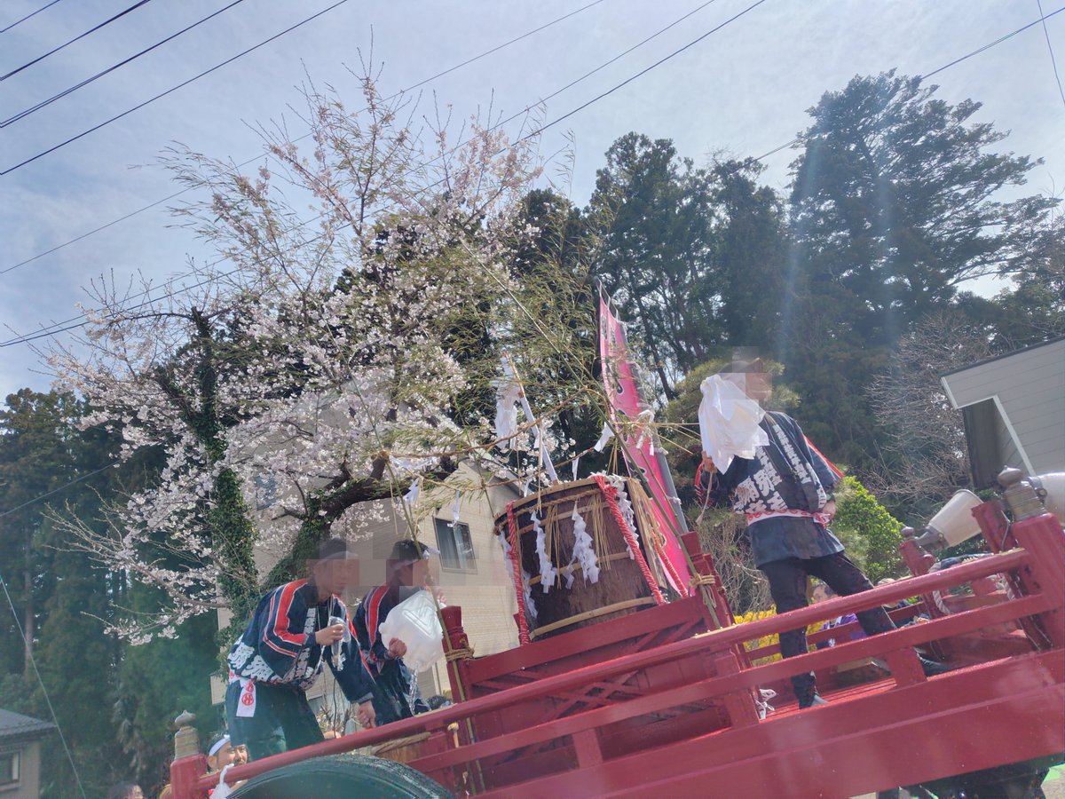 たっか🟠 tweet media