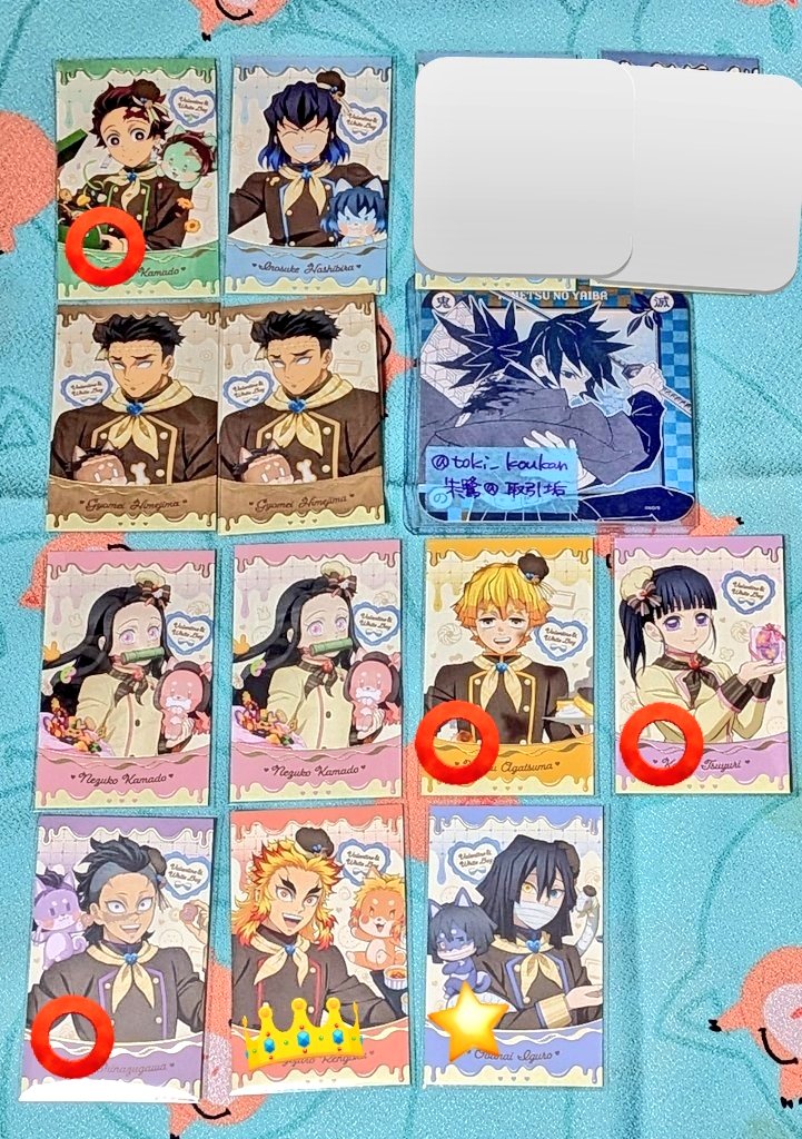 朱鷺＠取引垢☆声かけの際はプロカ必読/既読印あるよ tweet media