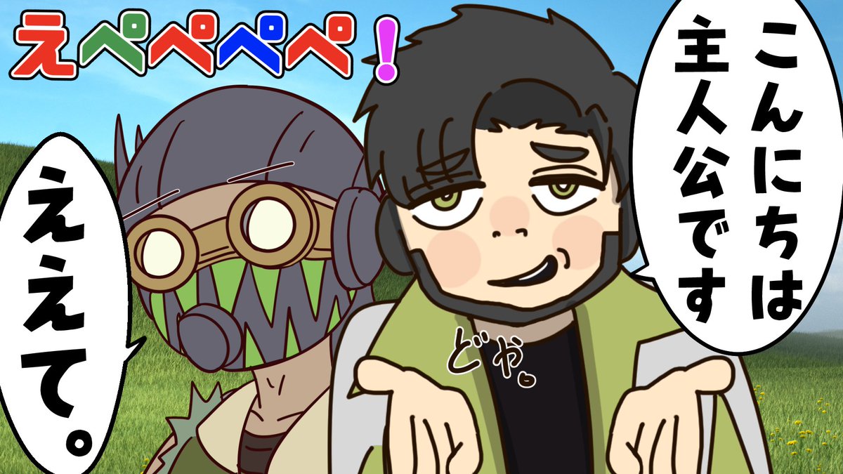 みりお🚀💫(Mirio) tweet media