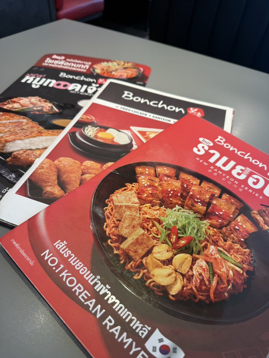 ND ૮ ․ ․ ྀིა tweet media