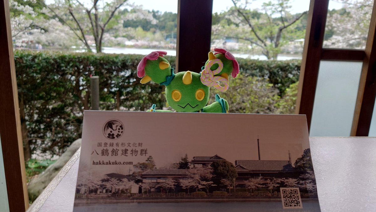 トキトさん tweet media