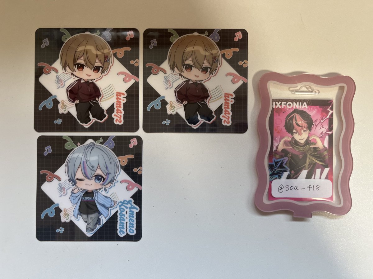 そあ プロカ必読 tweet media