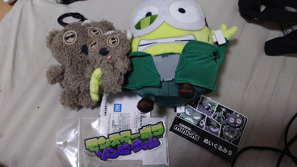 ディーン🙆🌴 tweet media