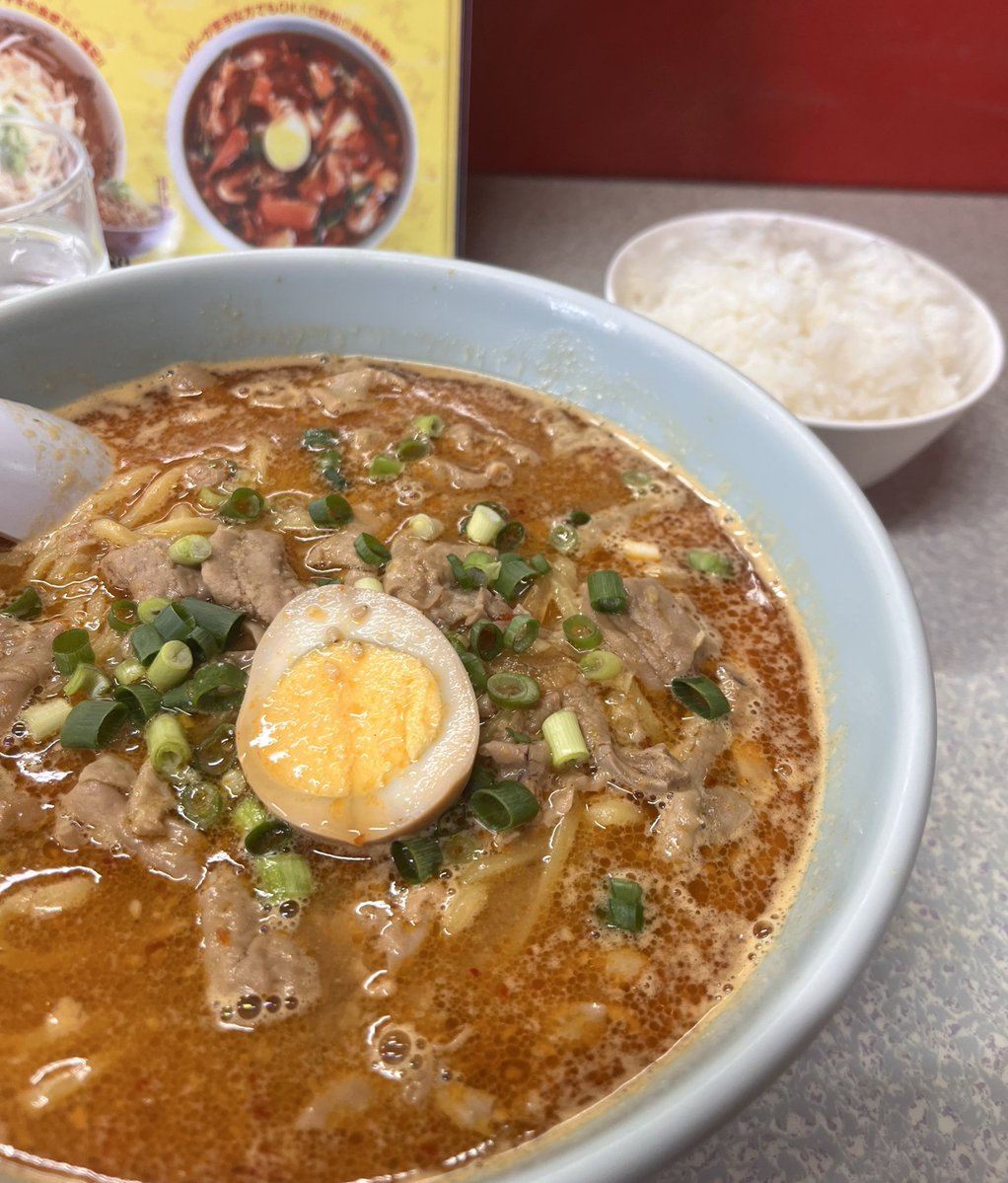 にしのんち tweet media