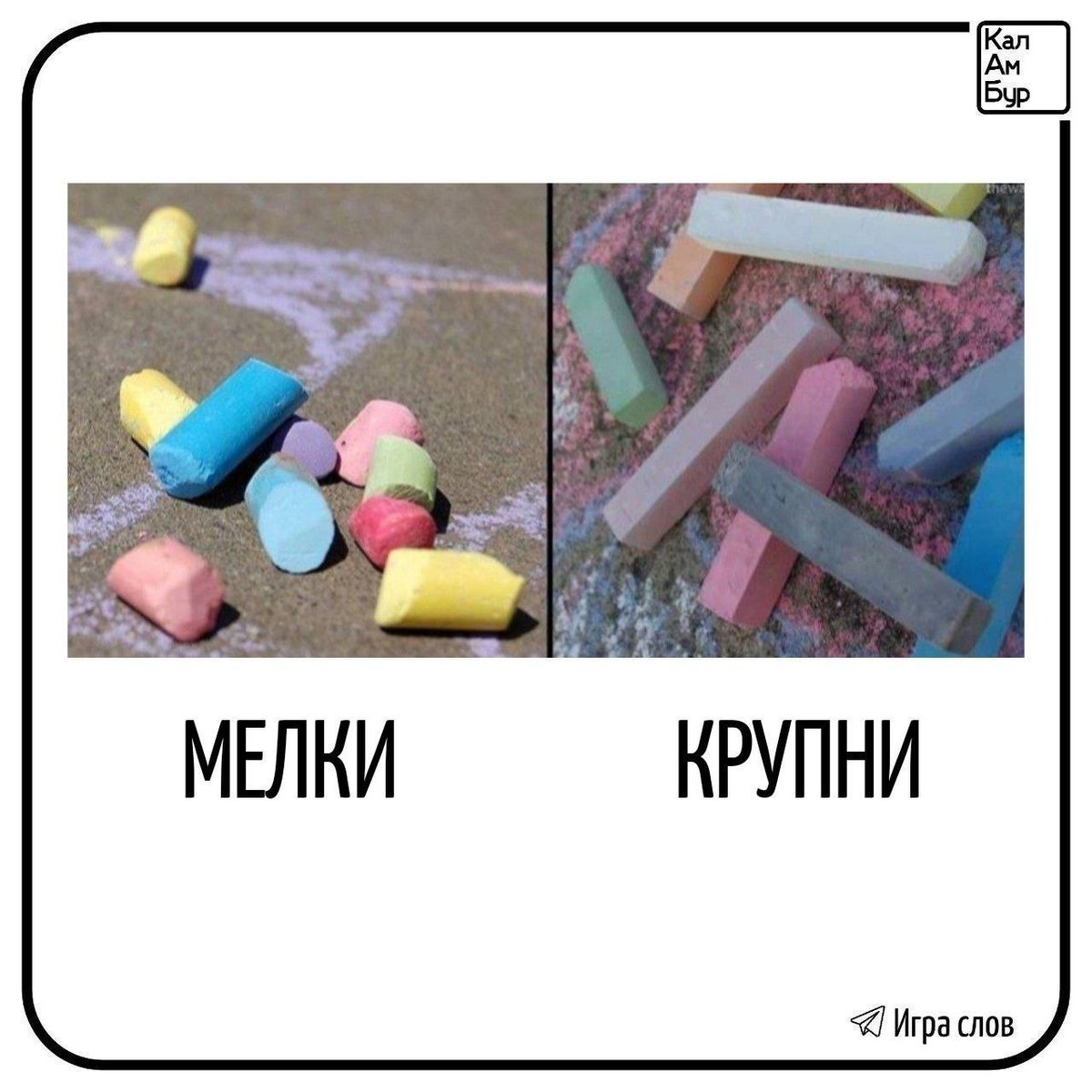 Сjебастиjан tweet media