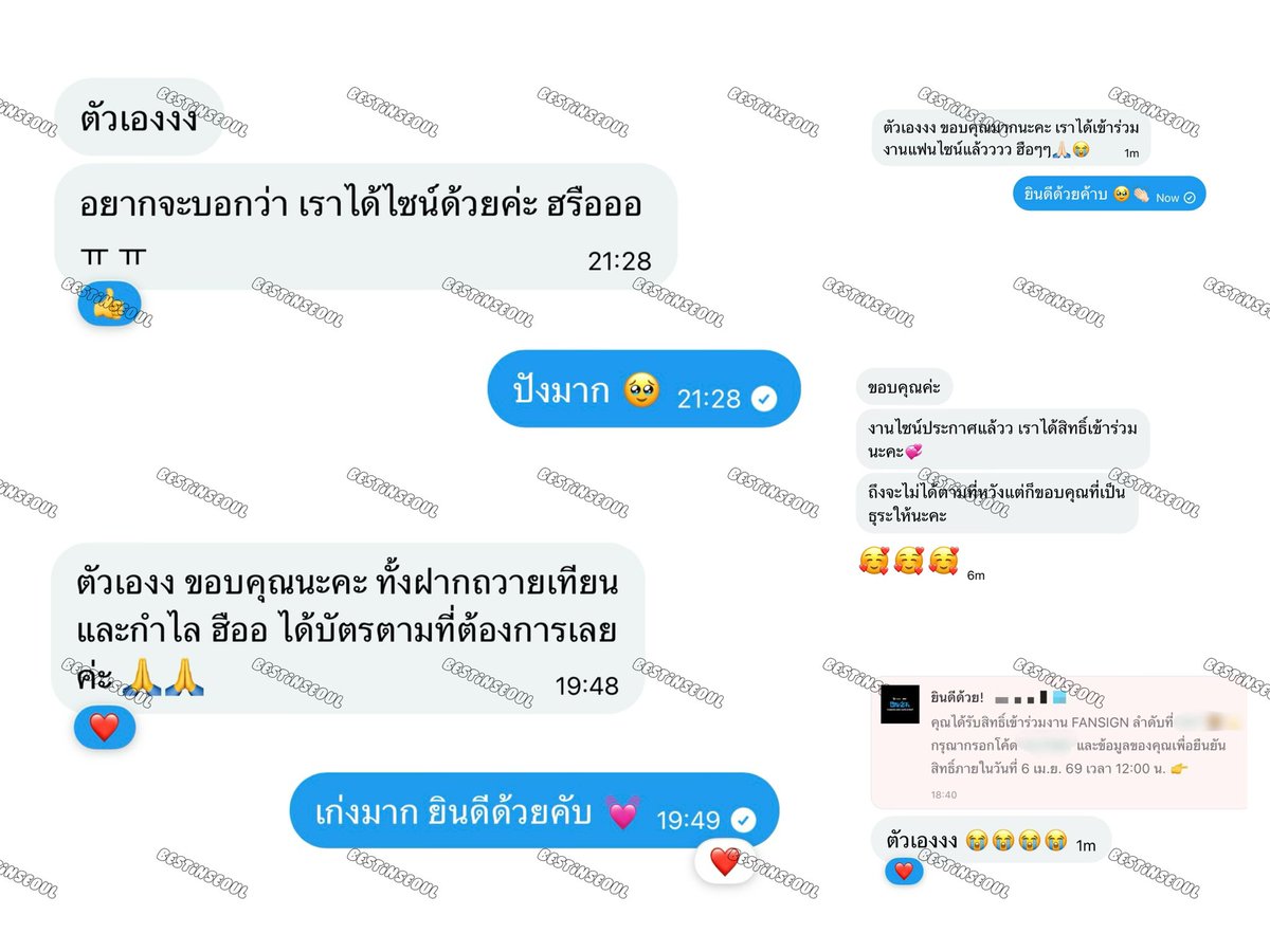 กด musinsa kream stussy KR JP 🎌🇰🇷 ติดเงาทัก dm tweet media