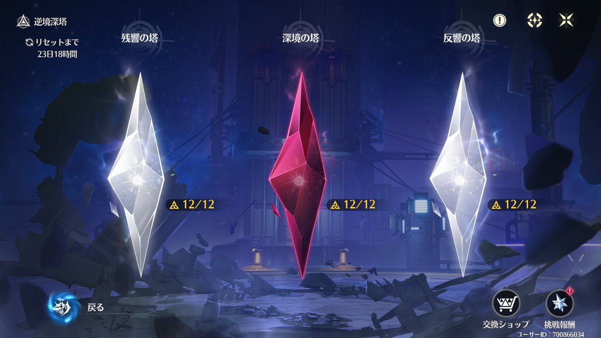 コルネ/korune tweet media