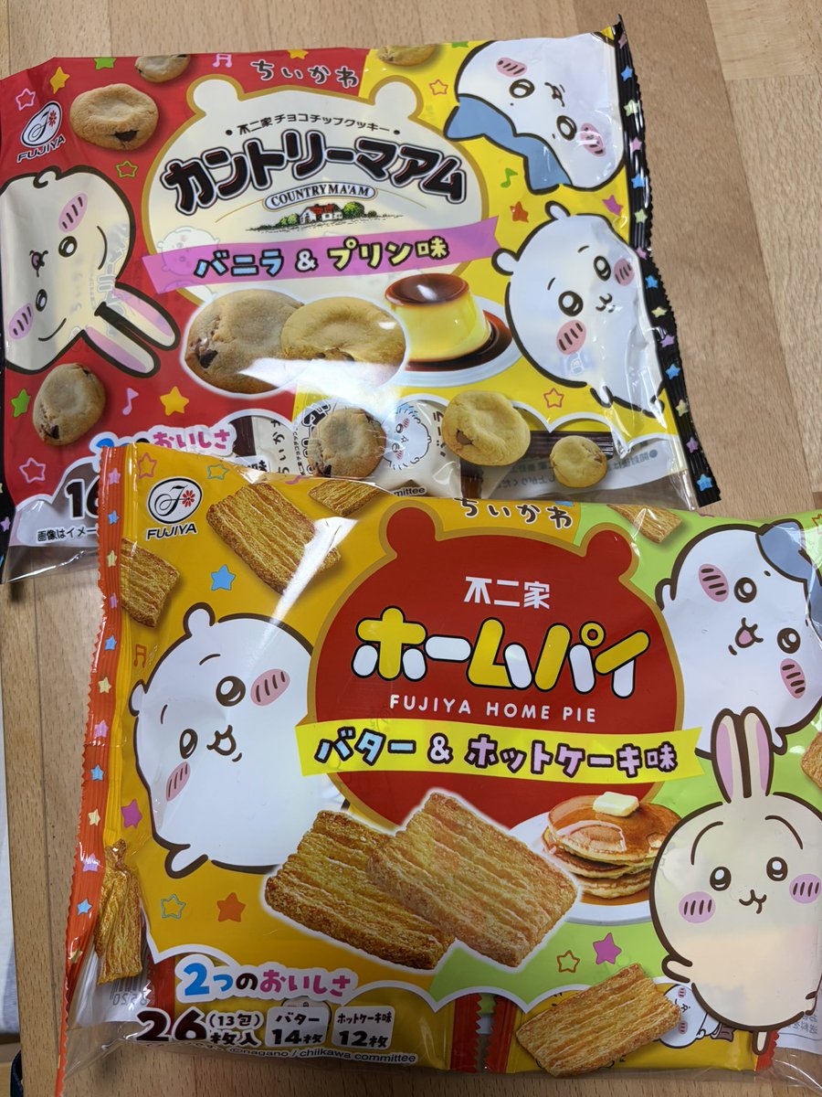 ちいかわコラボのお菓子も買えた！ #不二家 #カントリーマアム #ホームパイ