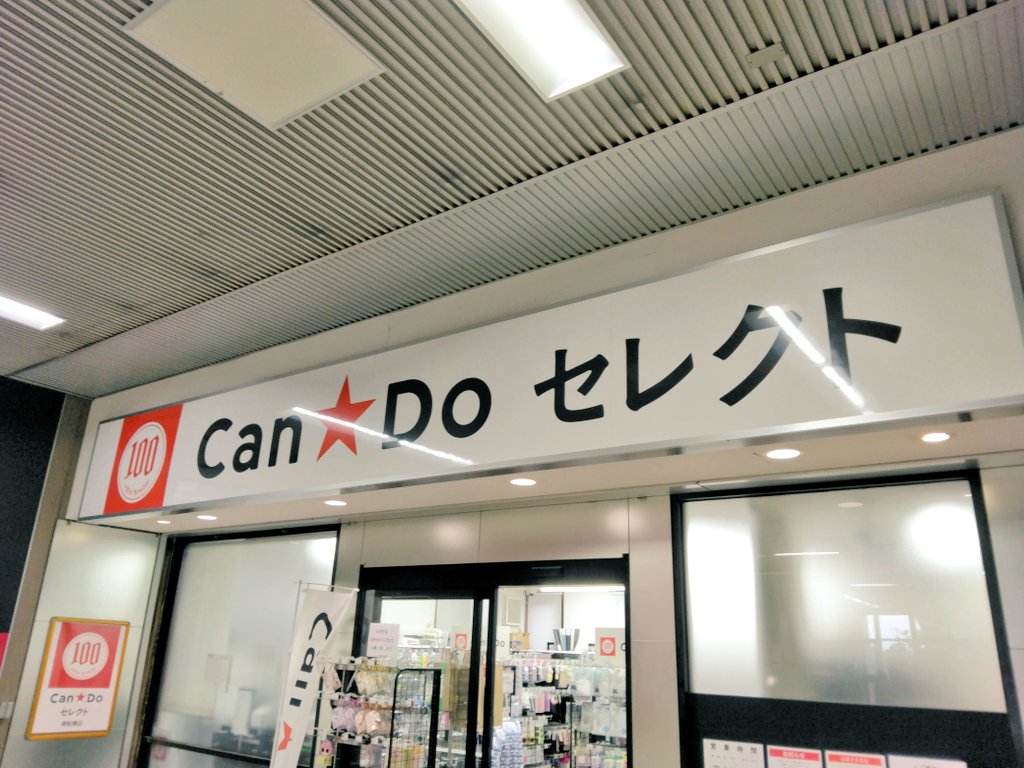 五等分のJJ民＊🌟五月推し🌟 tweet media