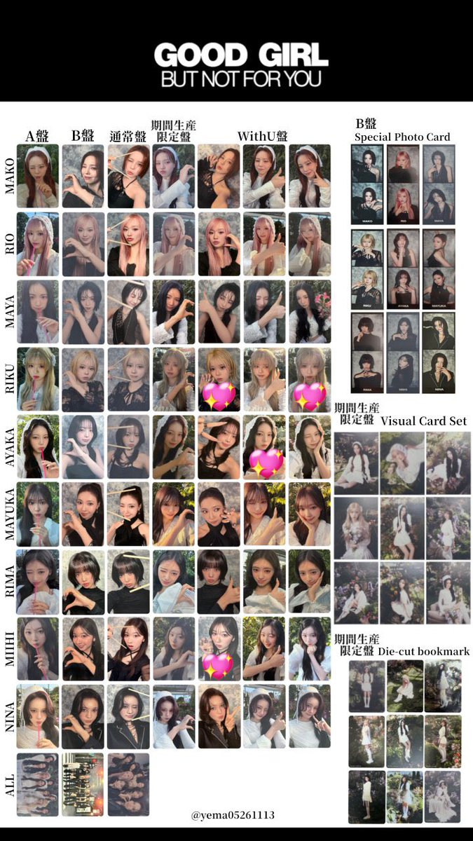 moco🐹 tweet media