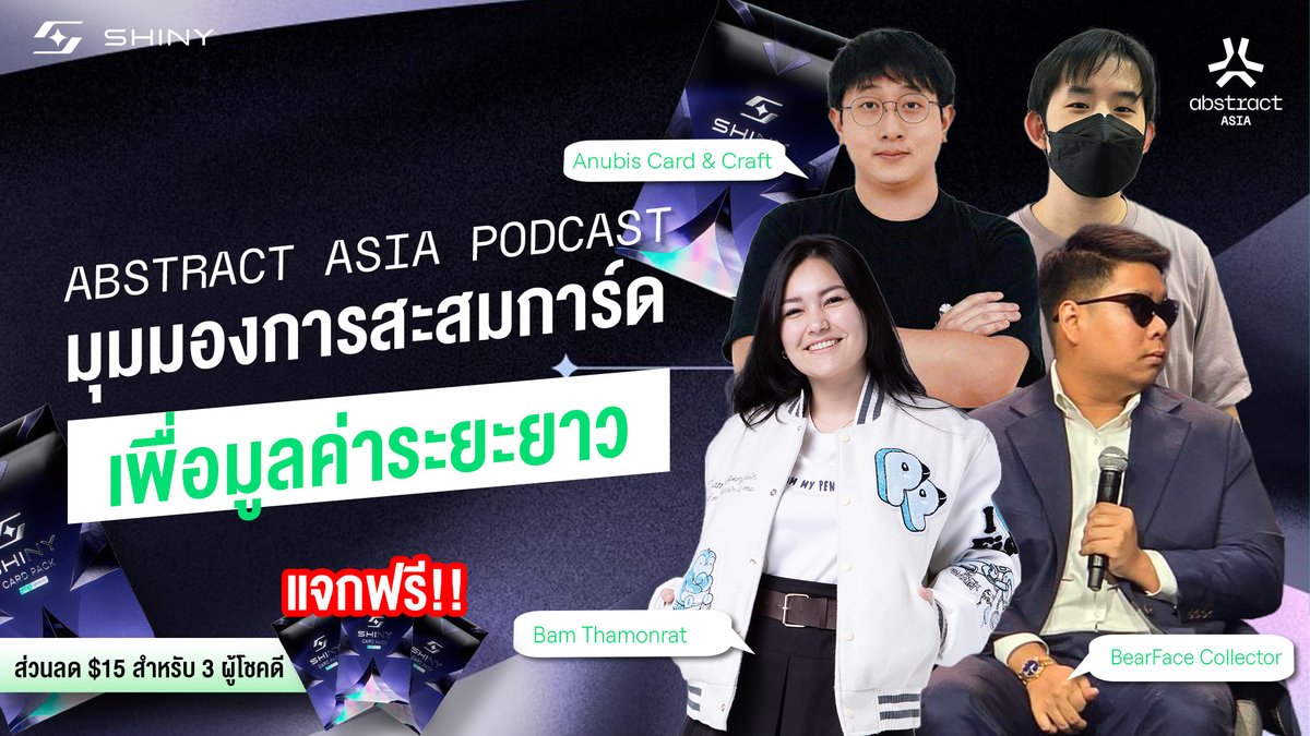 Abstract Thailand tweet media