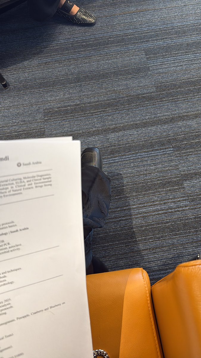 أثير tweet media