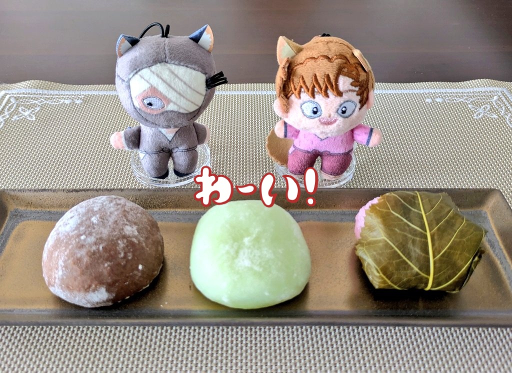 麻鳥🌸🍡🍵 tweet media