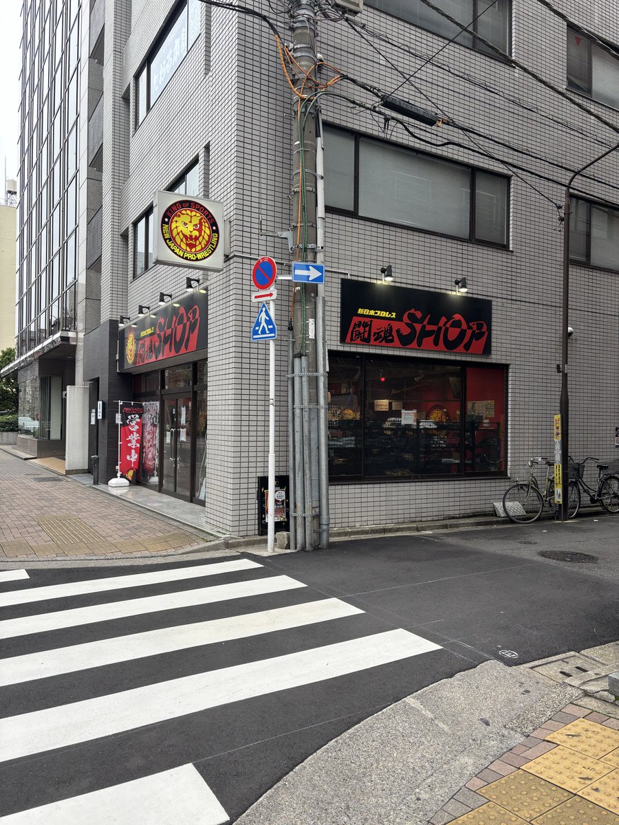 安田優虎 tweet media