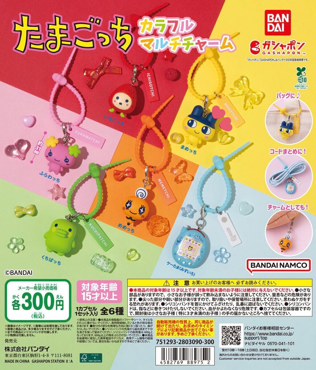 取引垢 tweet media