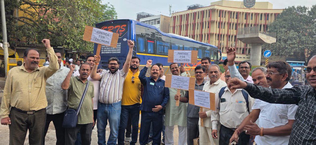 रोहित सिंह जिला मंत्री प्राथमिक शिक्षक संघ बरेली tweet media