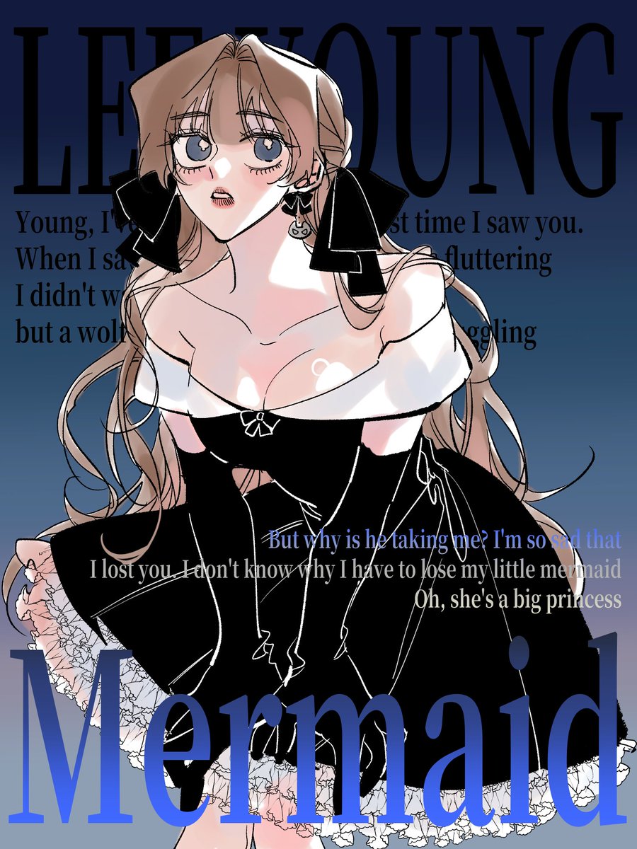 알수없음 tweet media