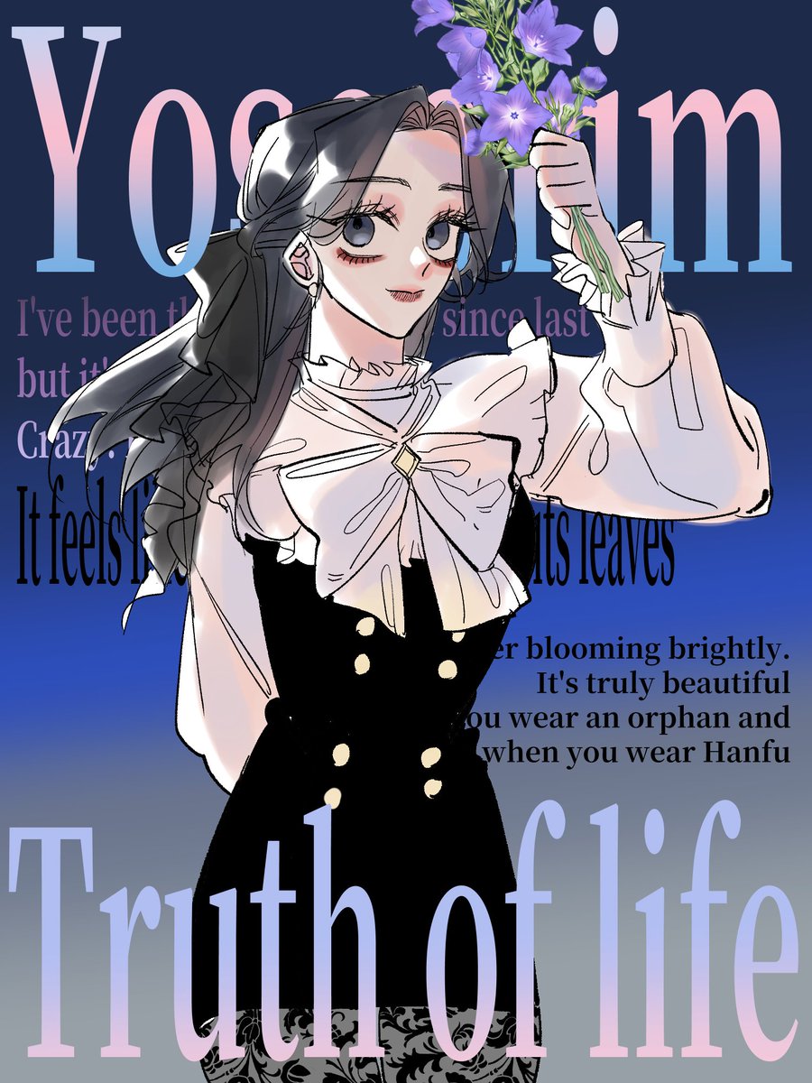 알수없음 tweet media