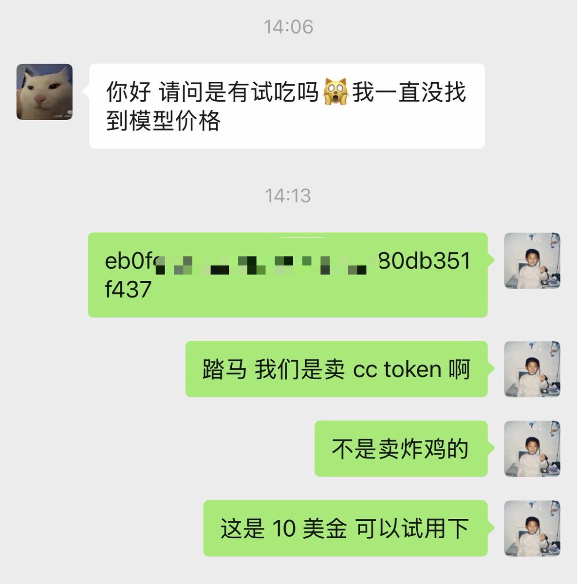 codesome.ai tweet media