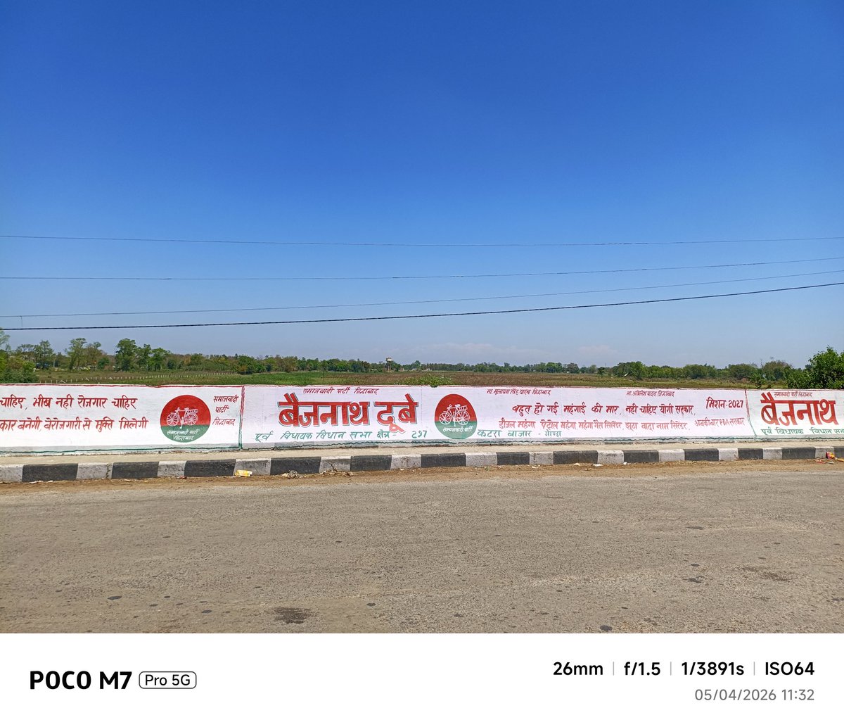 samvaish93's tweet image. #blue #crystalclear and #coolweather ☀️☀️