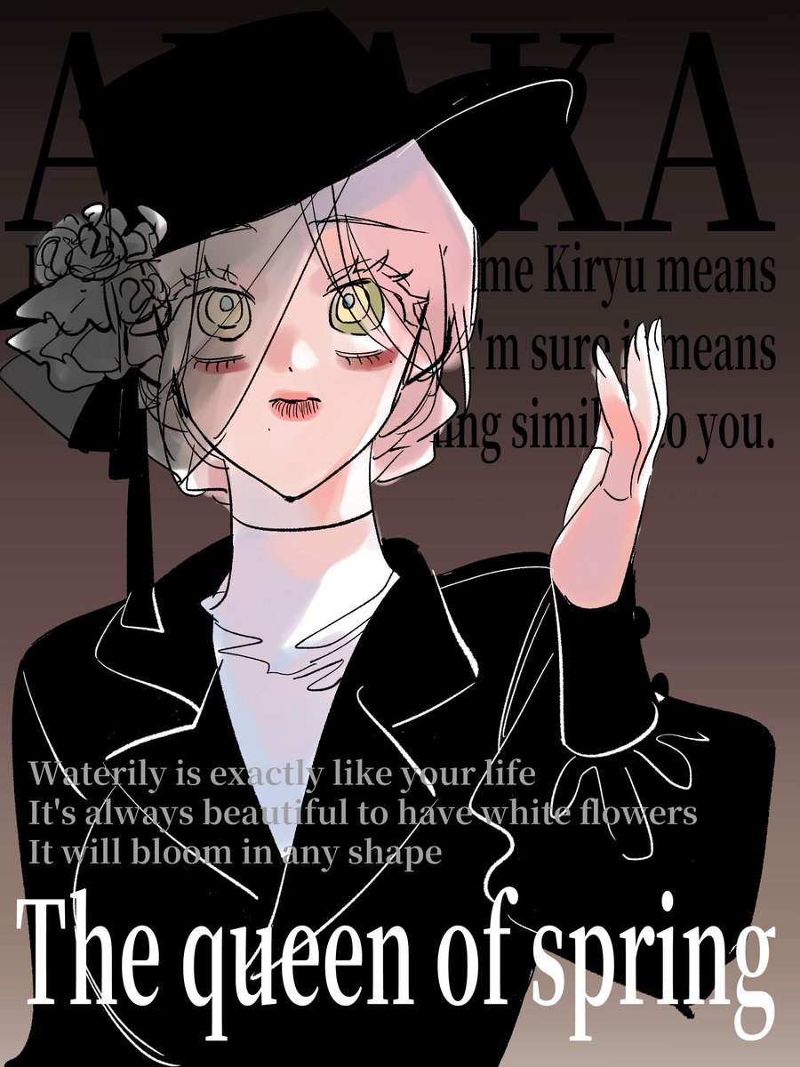 알수없음 tweet media