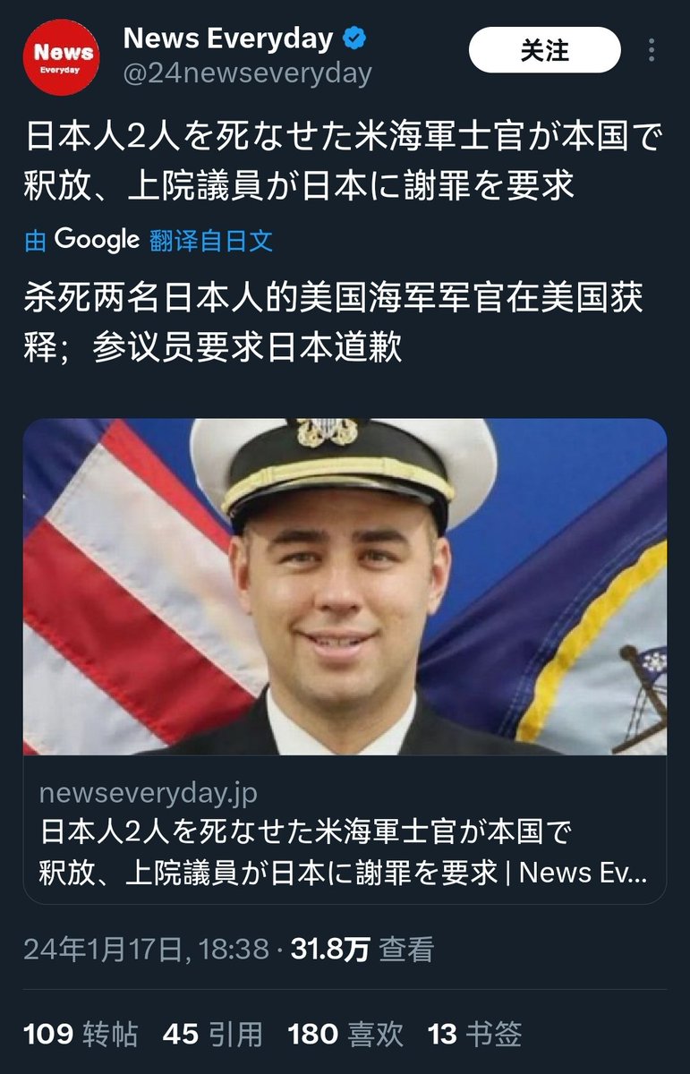 蒂贝茨 tweet media