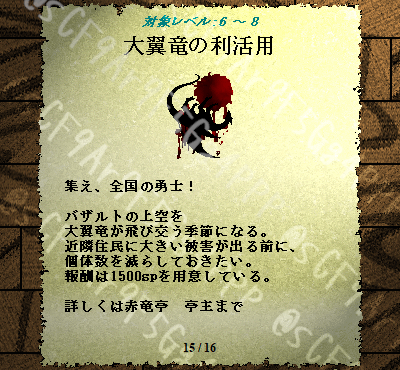 清風りちあ（もやしいため） tweet media