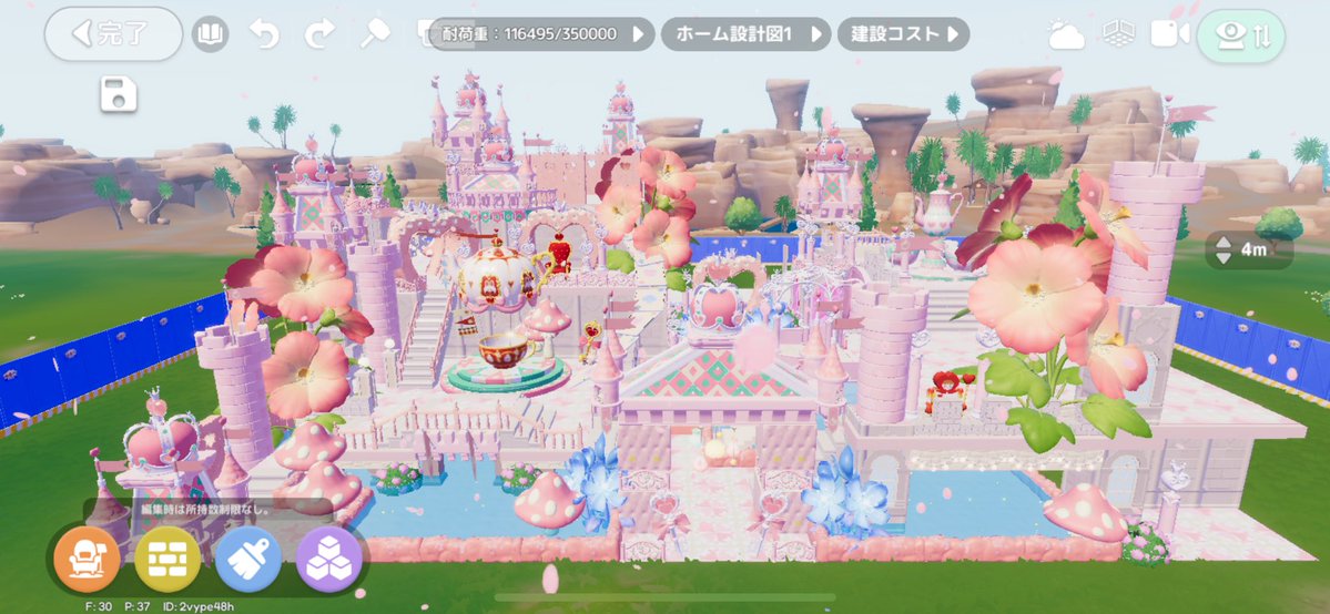 しらたま tweet media