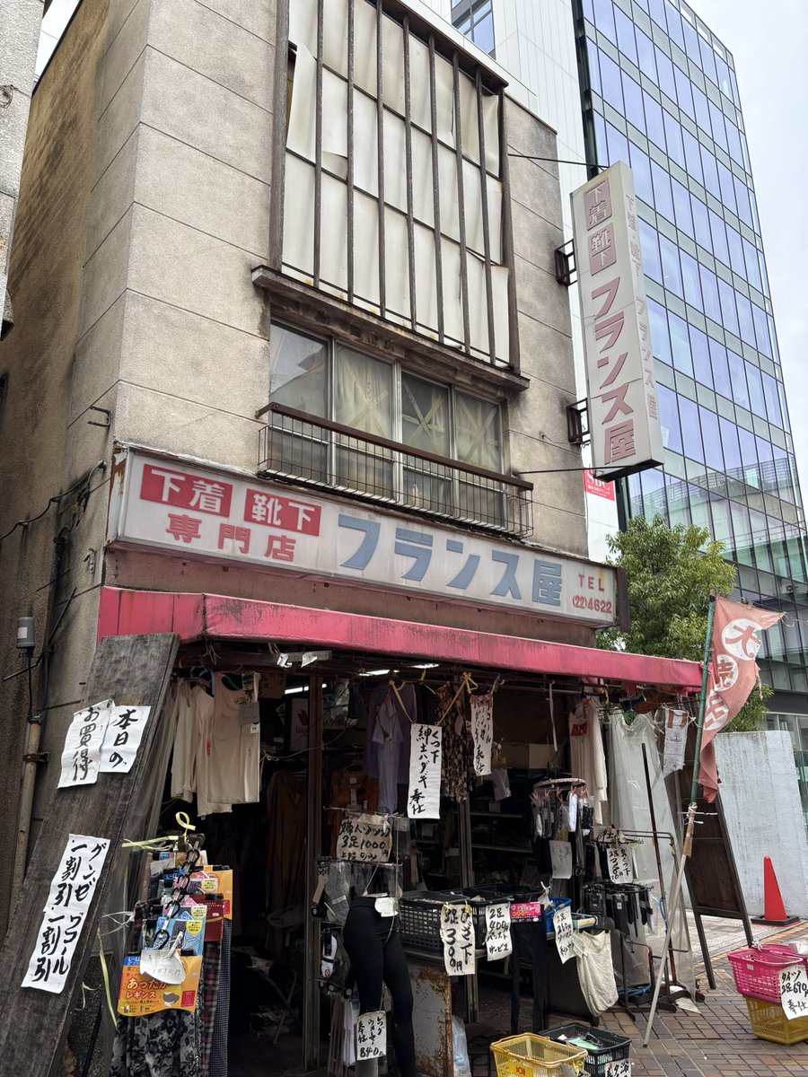 三澤友貴🇯🇵🇲🇾🇦🇪(DJ MANGO-MAN) tweet media