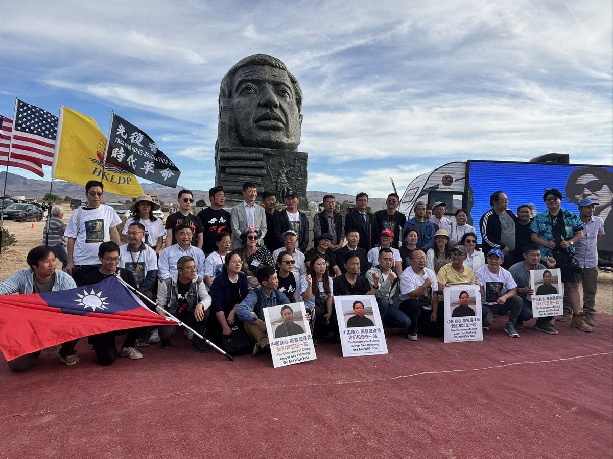 雲☁飘飘 tweet media