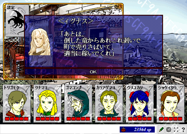 清風りちあ（もやしいため） tweet media