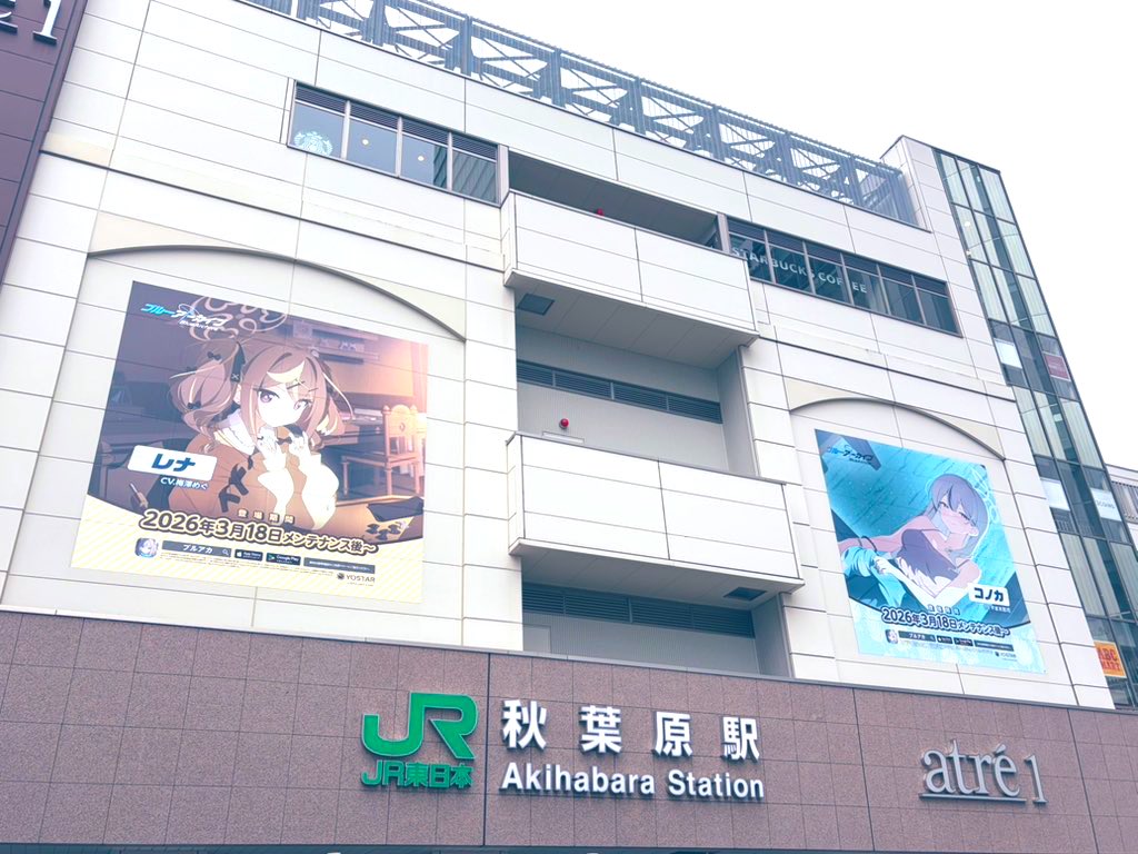 フィリップ🌪️ tweet media