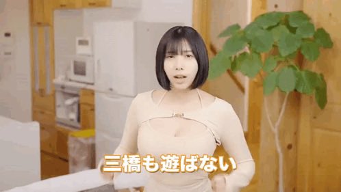 タカギツネ tweet media